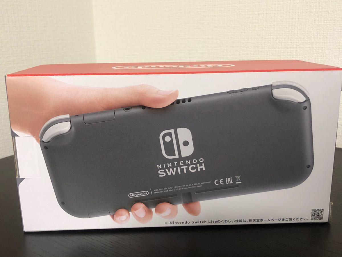 Nintendo Switch Lite 本体 グレー　未開封　即発送可