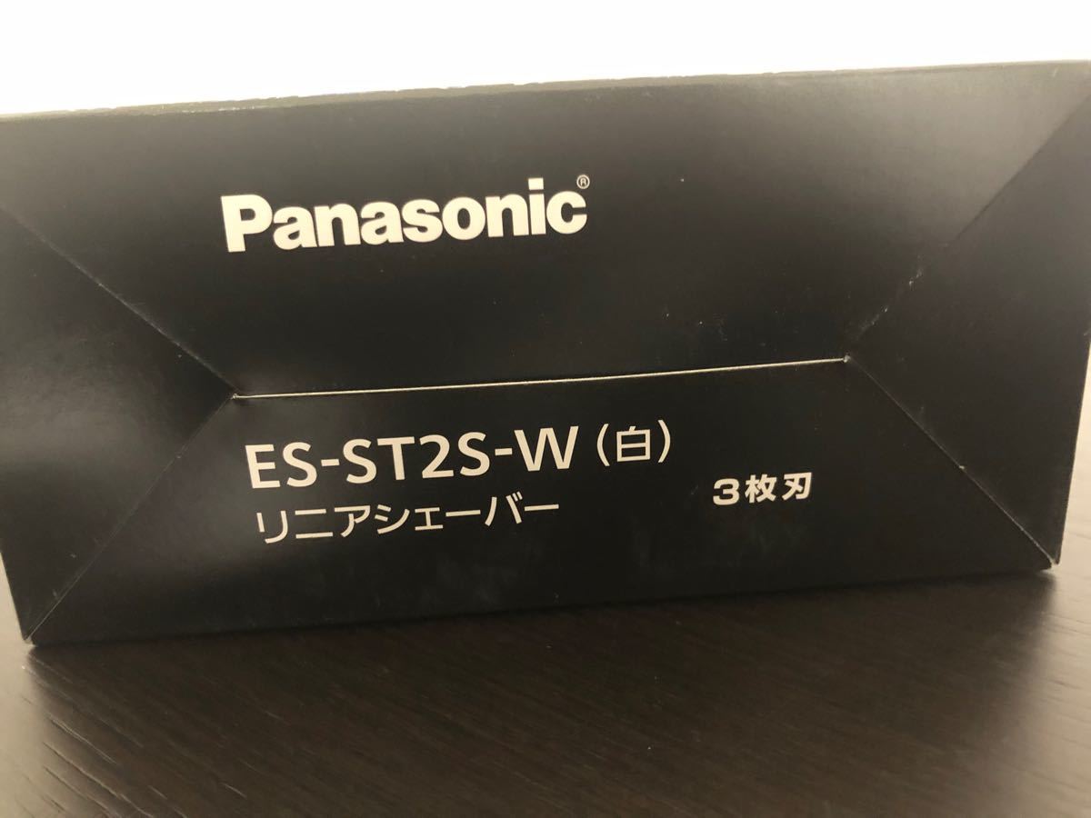 パナソニック 電動シェーバー　ラムダッシュ 白 ES-ST2S-W 新品未開封