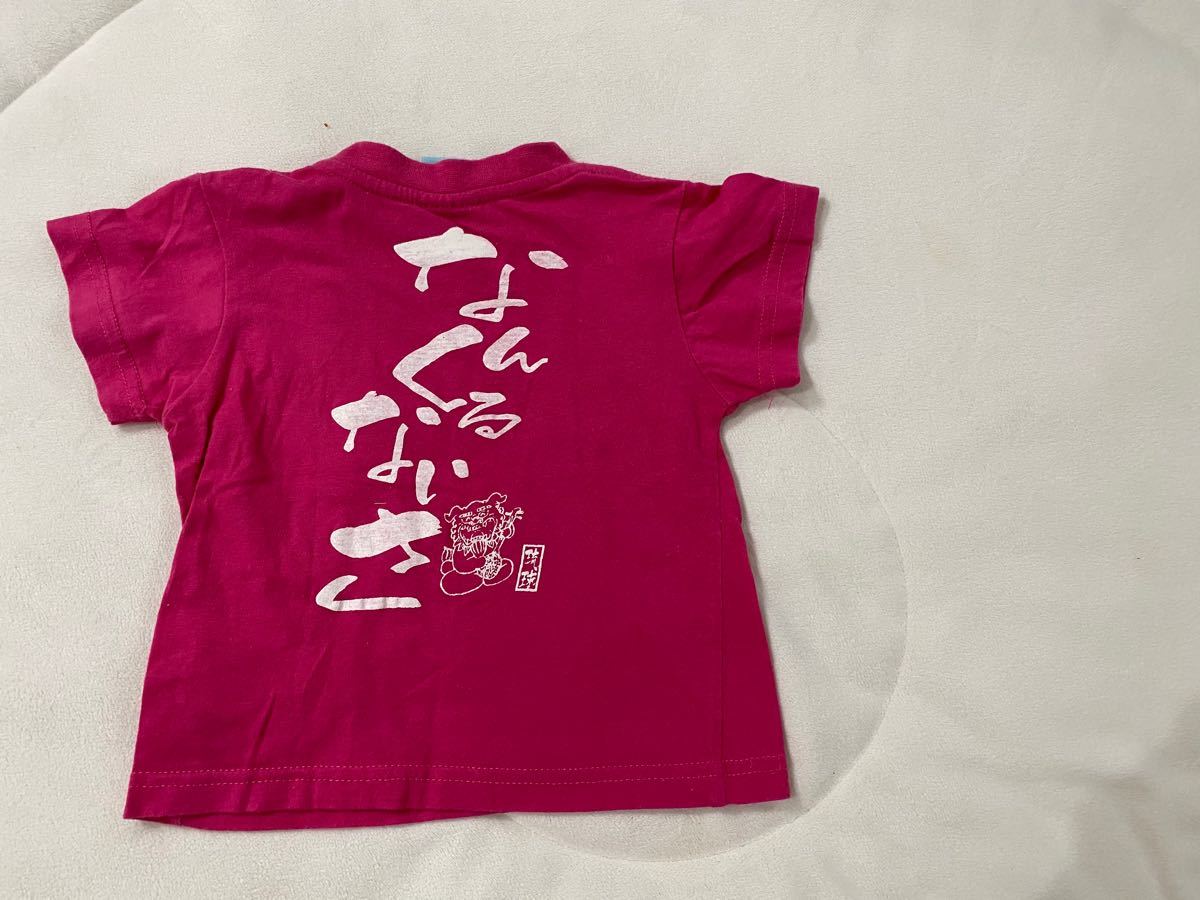 80cm デイジー、琉球　ワンピース　Tシャツ3着まとめ売り　女の子　半袖　入園準備　夏服 トップス 春夏