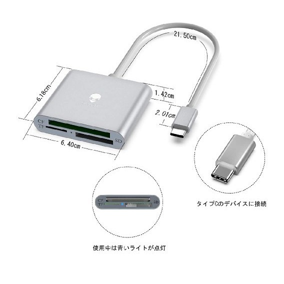 SD CF TF カードリーダー 、Stouchi USB type C to コンパクトフラッシュ 