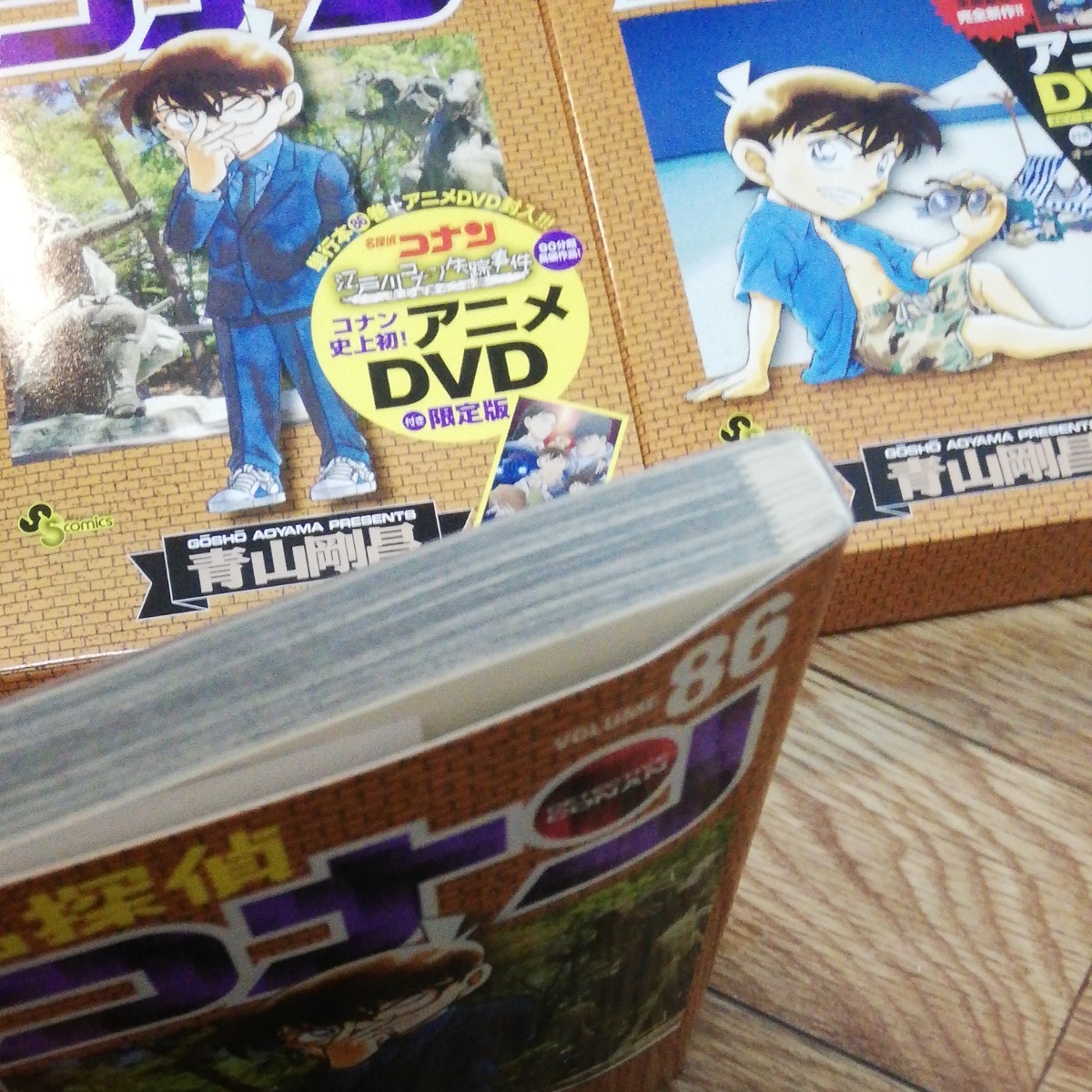 Paypayフリマ 専用 名探偵コナン86巻と92巻セット Dvd 江戸川コナン失踪事件 付 Paypayフリマ 専用 名探偵コナン86巻と92巻セット Dvd 江戸川コナン失踪事件 付