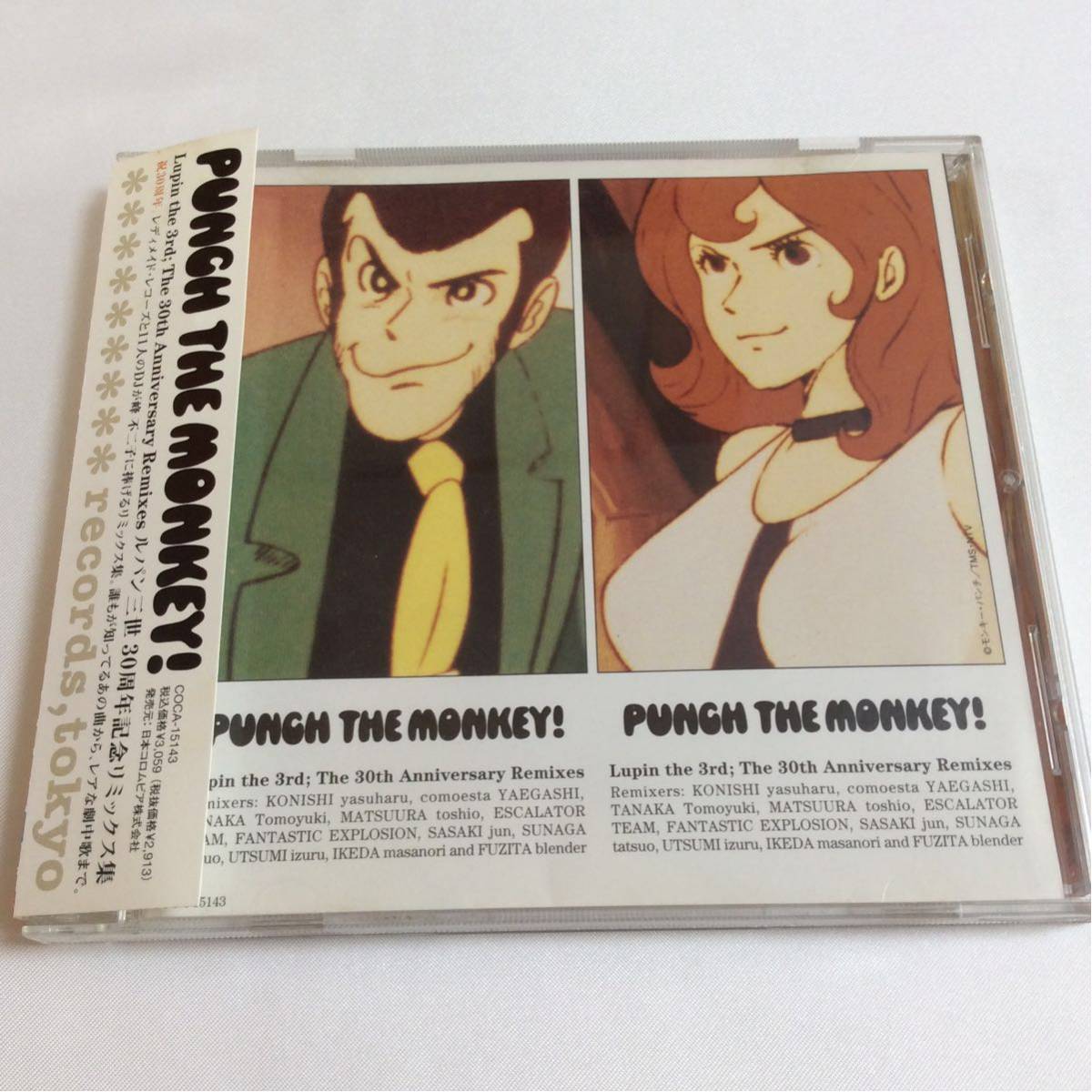  domestic record / PUNCH THE MONKEY / Lupin III 30 anniversary commemoration remix compilation / CD / with belt / 1998 / COCA-15143