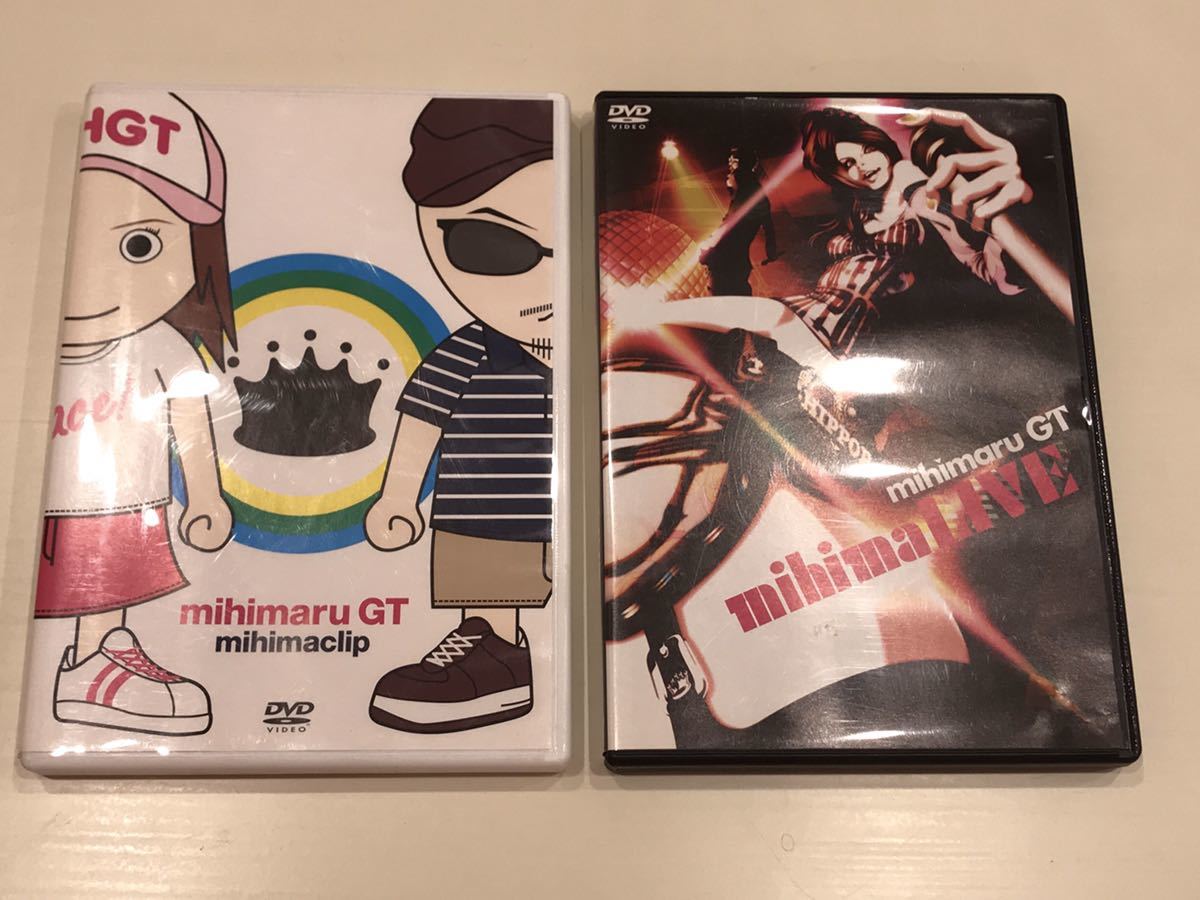 mihimaru GT DVD mihimaLIVE ミヒマルGT 匿名配送 - ミュージック