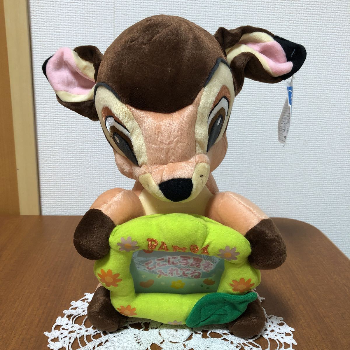 バンビ 写真立て ぬいぐるみ スーパージャンボフォトフレーム付ぬいぐるみ ディズニー タグ付き保管品 Dejapan Bid And Buy Japan With 0 Commission バンビ 写真立て ぬいぐるみ スーパージャンボフォトフレーム付ぬいぐるみ ディズニー タグ付き保管品 Dejapan Bid And Buy Japan With 0 Commission