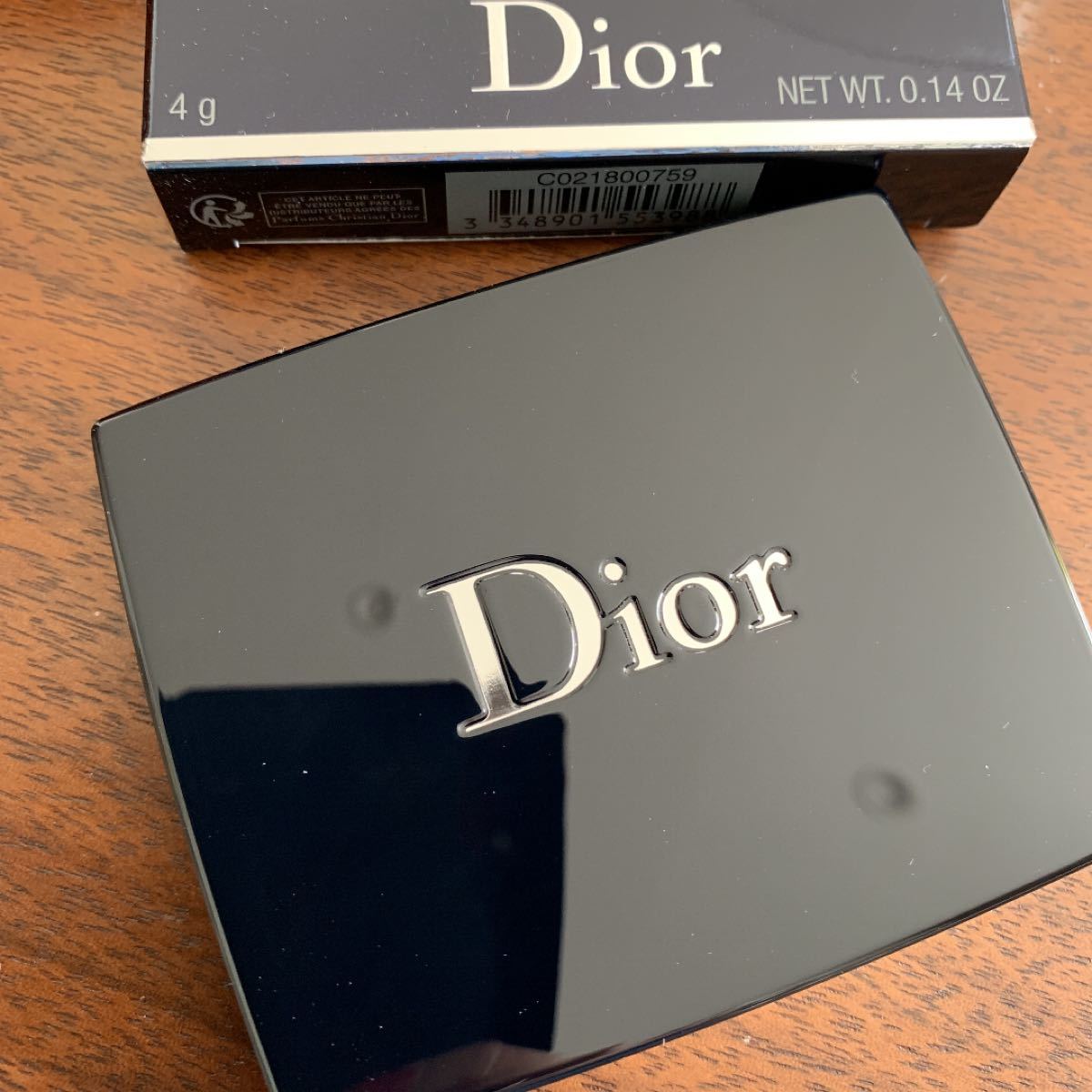 DIOR サンク クルール クチュール 699 サマーコレクション