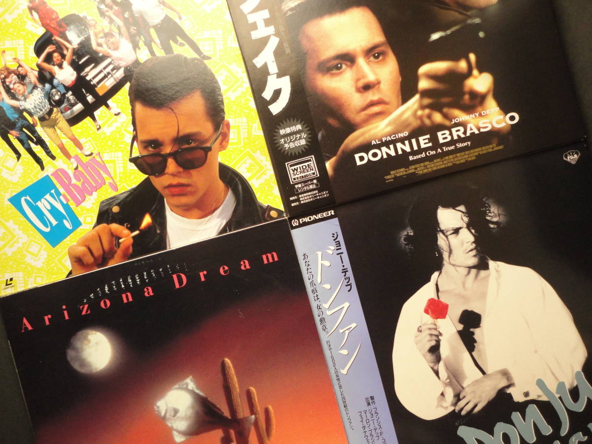 ●LD ジョニー・デップ　フェイク DONNIE BRASCO + ドンファン DON JUAN + アリゾナ・ドリーム ARIZONA DREAM + クライ・ベイビー CRY-BABY_画像1