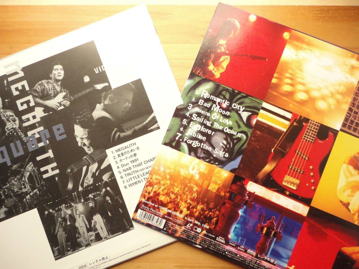 ●LD 新品同様 T-スクェア T-SQUARE / FAREWELL & WELCOME LIVE 1998 ＋ T-SQUARE / MEGALITH ～ BRAND NEW VIDEO FROM THE NEW T-SQUARE●の画像5