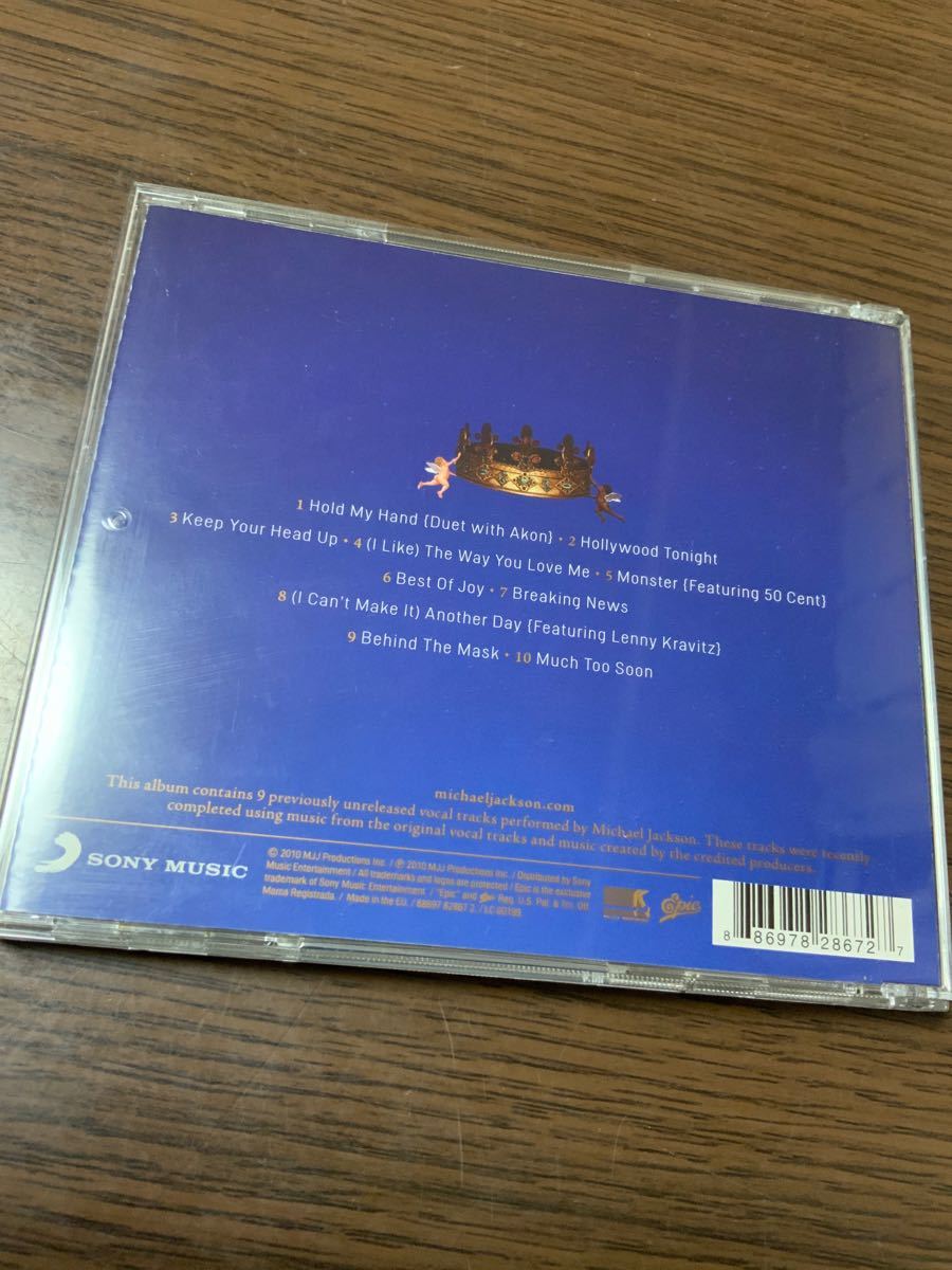 マイケル・ジャクソン CD アルバム Michael