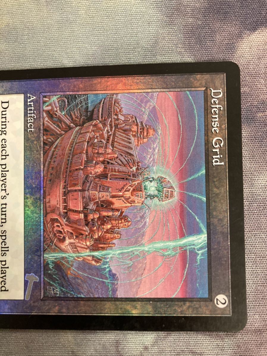 ULG 防御の光網 英FOIL1枚 mtg 初版 ULG 防御の光網 英FOIL1枚 mtg 初版