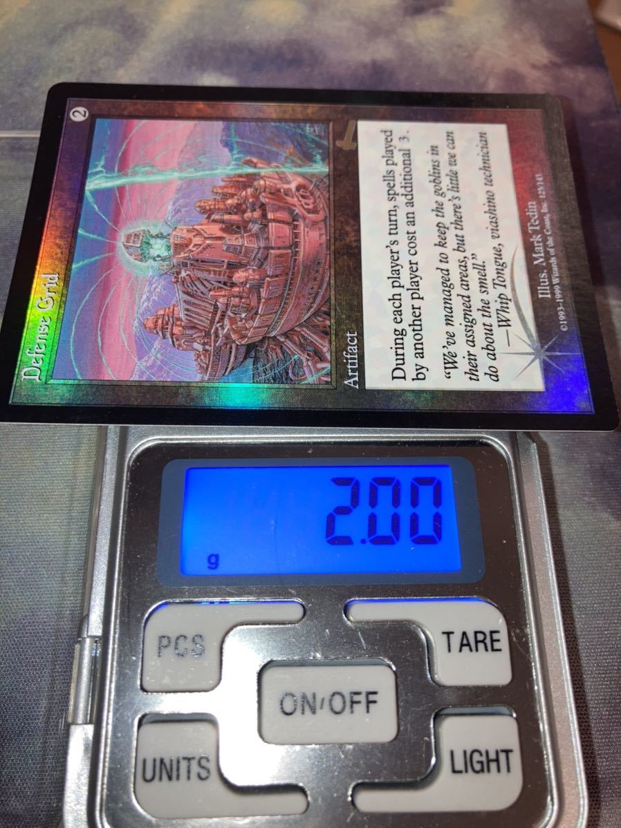 ULG 防御の光網 英FOIL1枚 mtg 初版 ULG 防御の光網 英FOIL1枚 mtg 初版