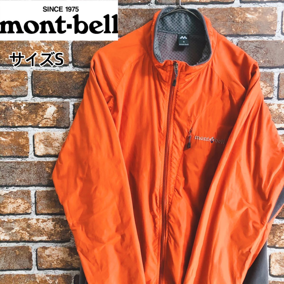 ■希少■montbellモンベル　ナイロンジャケットS　オレンジワンポイントロゴ