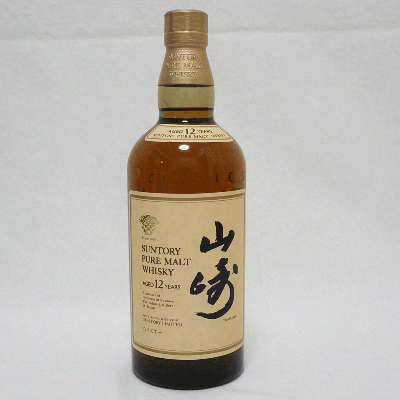 福島県限定発送！！未開栓 サントリー 山崎１２年 PURE MALT WHISKY