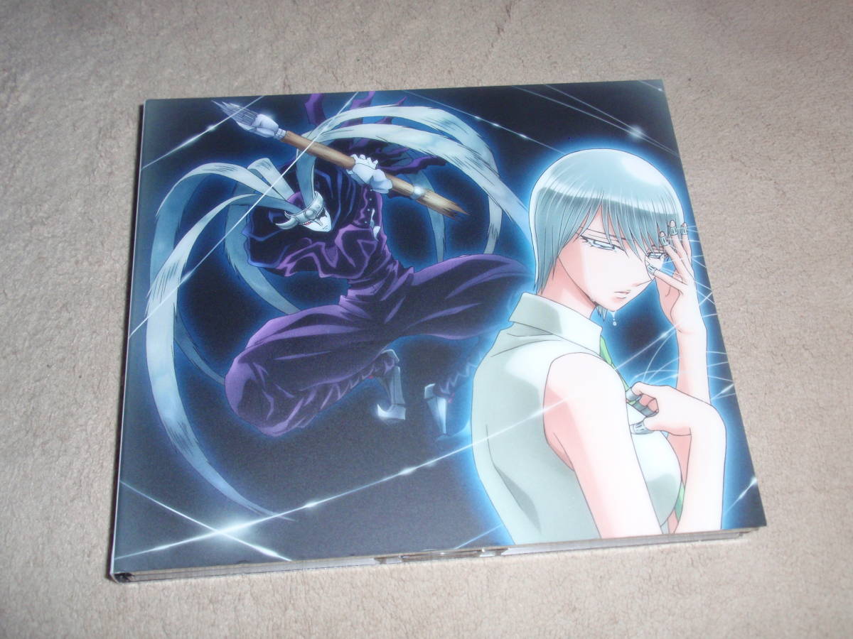 ヤフオク からくりサーカス Ed主題歌 期間生産限定盤dvd付 ヤフオク からくりサーカス Ed主題歌 期間生産限定盤dvd付