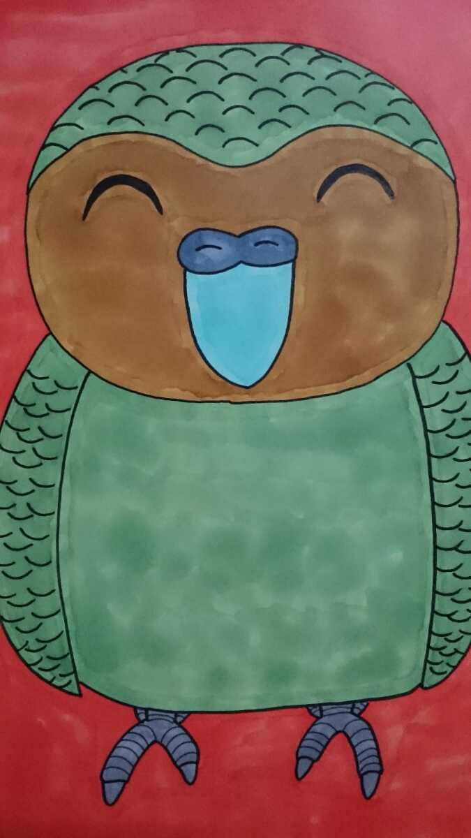B5 размер оригинал ручные иллюстрации смех лицо. kakapo kun 