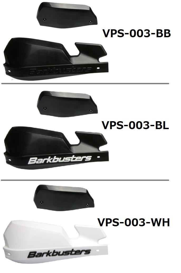 バークバスターズ ハンドガード (BHG-046) NC750X, 700X CB400X(熱間鍛造強化アルミニウム製バックボーン ＆ プラスティックガード)_VPSでしたらこの3種類よりチョイス