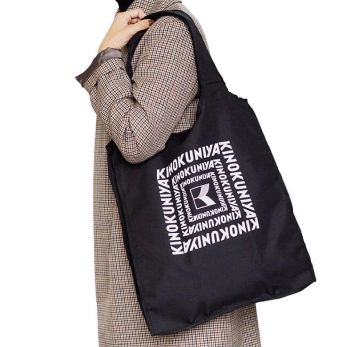 KINOKUNIYA BIG SHOPPING BAG BOOK        BLACK ver. 紀ノ国屋 ショッピングバッグ