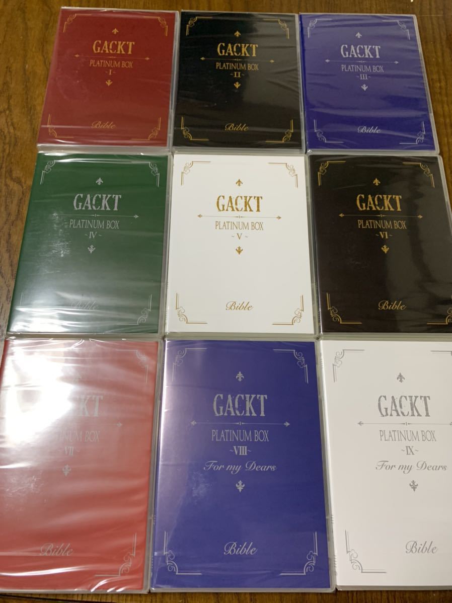 gackt dears限定　PLATINUM BOX 廉価版 9枚セット プレミアムボックス　 DVD 新品未開封_画像1