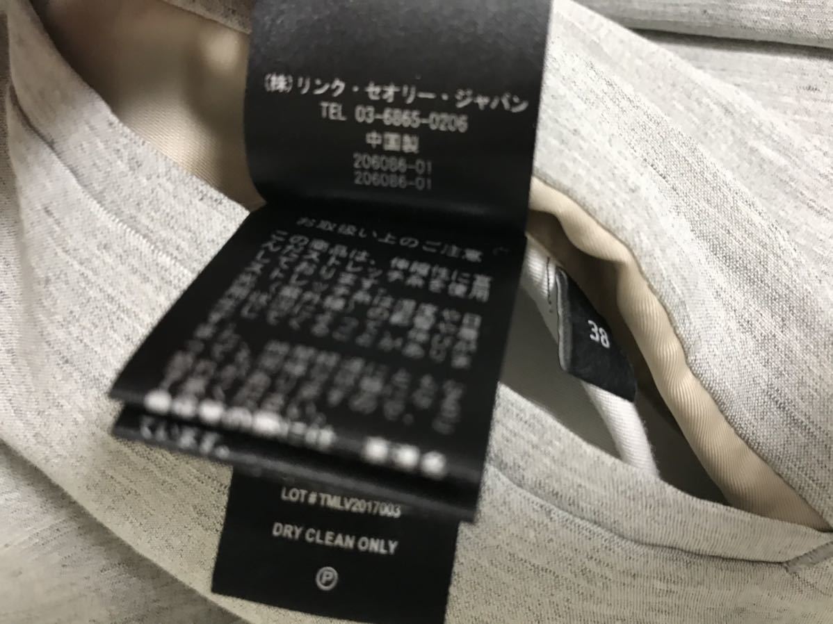 美品本物セオリーtheoryリネン麻レーヨンテーラード2Bジャケットドレス