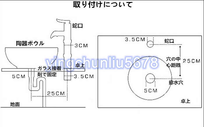 強くお勧め☆芸術品 セラミックアート 洗面台 レトロ ラウンド 強くお勧め☆芸術品 セラミックアート 洗面台 レトロ ラウンド