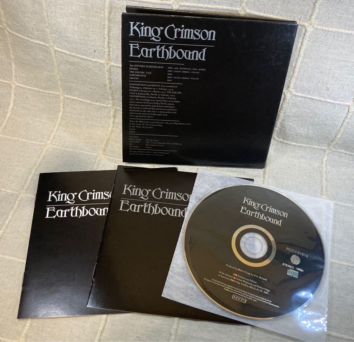 キングクリムゾン  ライヴCD  72、73、74年　4CD+1CD