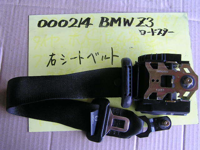 BMW・Z3(GH-CN22)運転席シートベルト中古品_画像3
