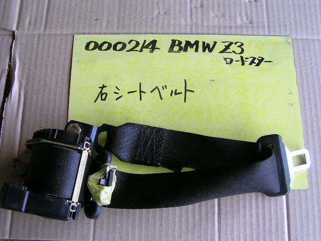 BMW・Z3(GH-CN22)運転席シートベルト中古品_画像1