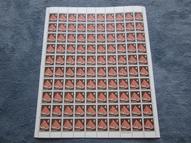 第2次円単位４円ベニオキナエビスフルシート2枚 （未使用、1961～65年）_画像1
