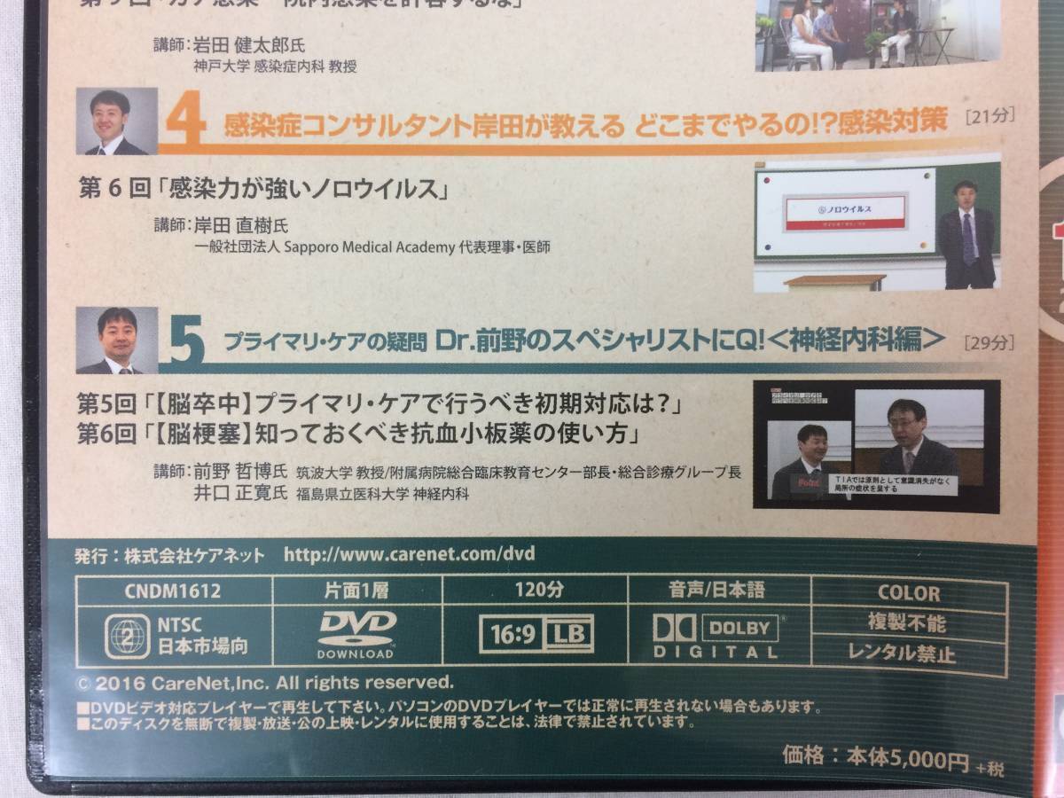 item_image_9