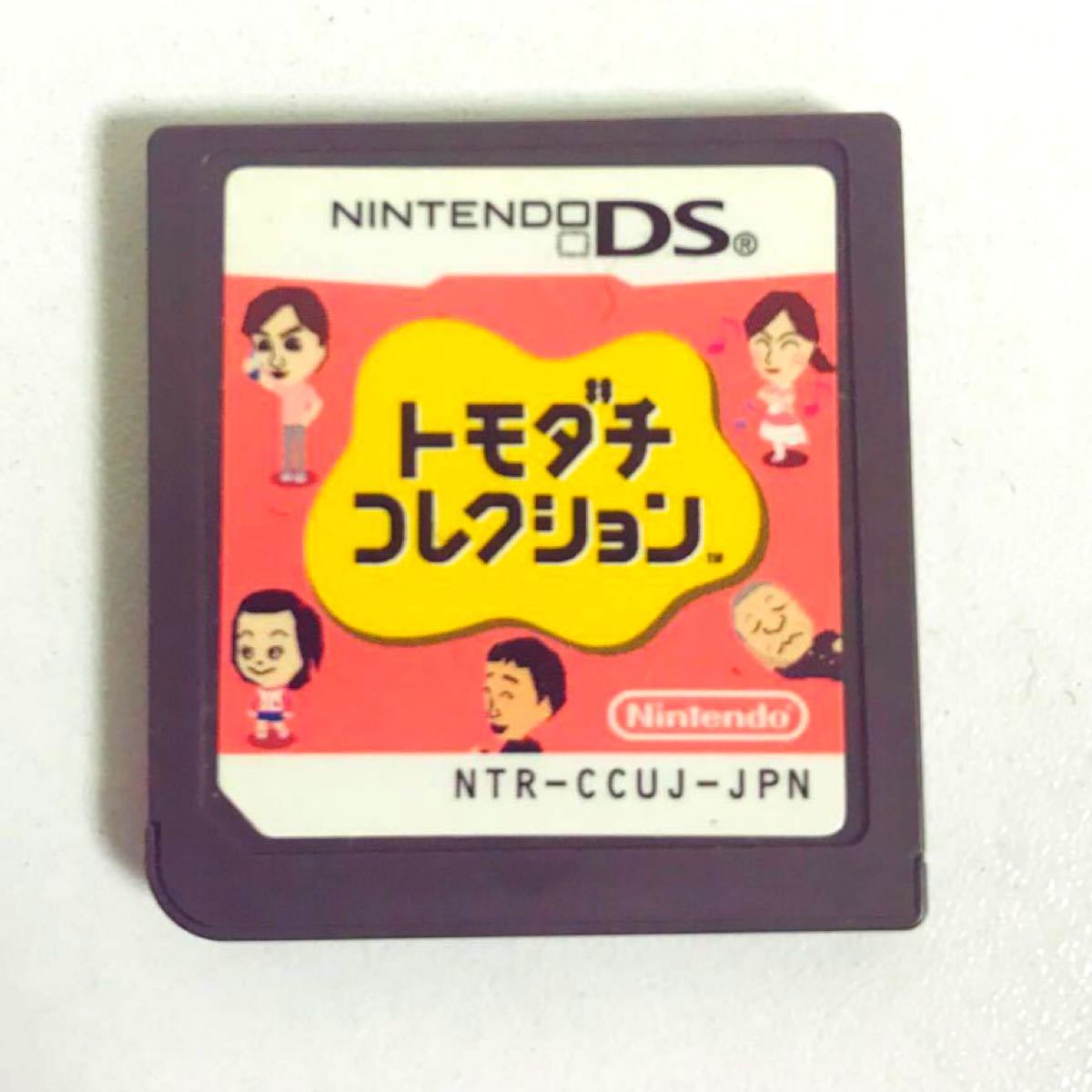 ソフト トモダチコレクション　任天堂　GAME DS バラエティー