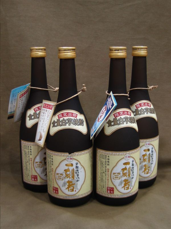 S1-332▼古酒 宝酒造 全量白芋焼酎 一刻者 白 720ml まとめて 計4本_画像1