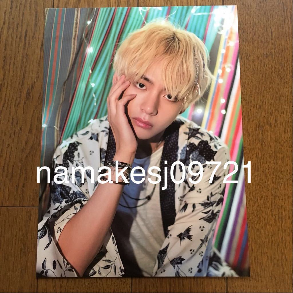 ランキング2020 BTS テテ V 2018 PACKAGE Summer - K-POP/アジア - www ...