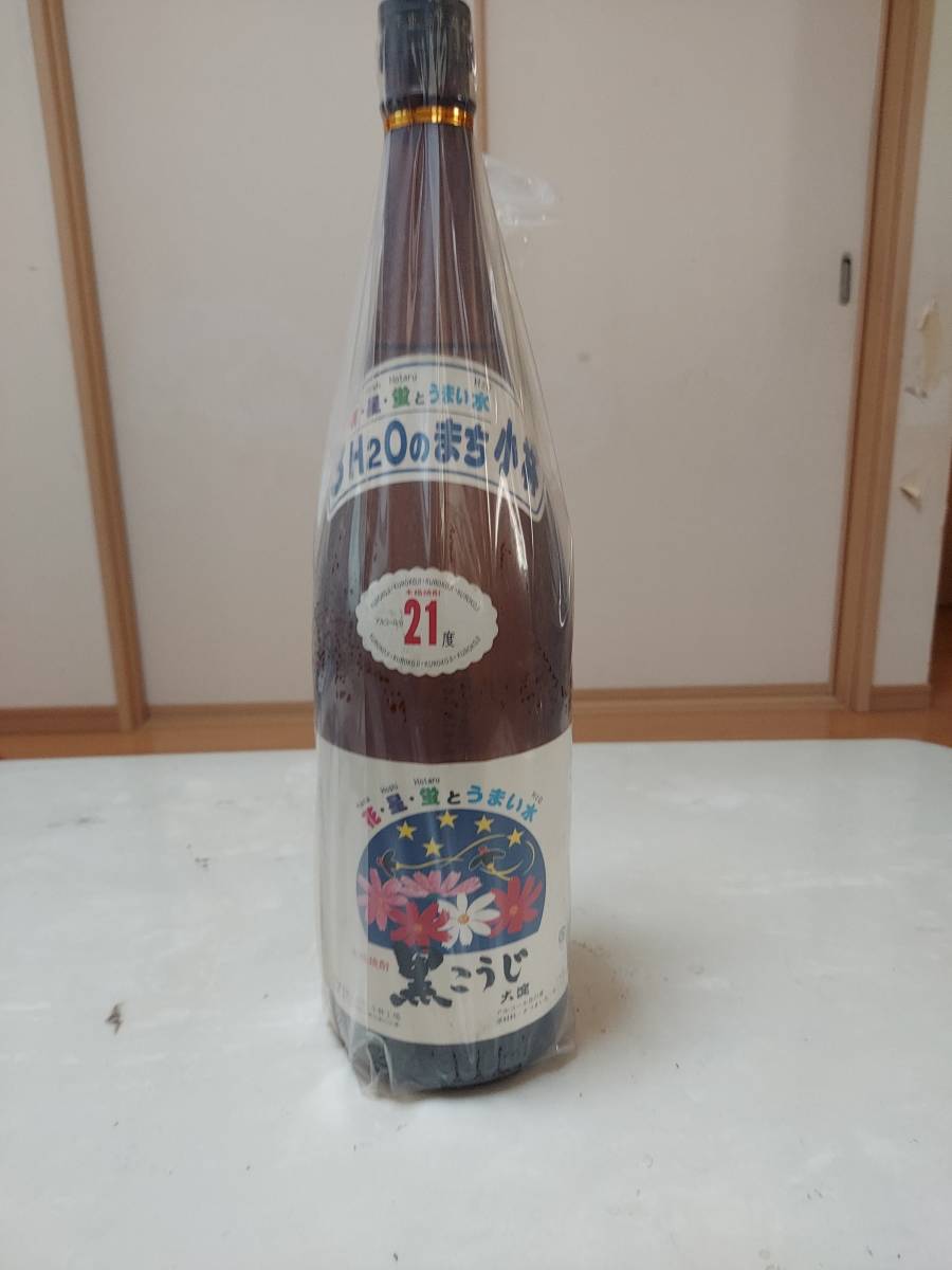 本格焼酎 黒こうじ大淀 終売品 aventurapatagoniainsular.com