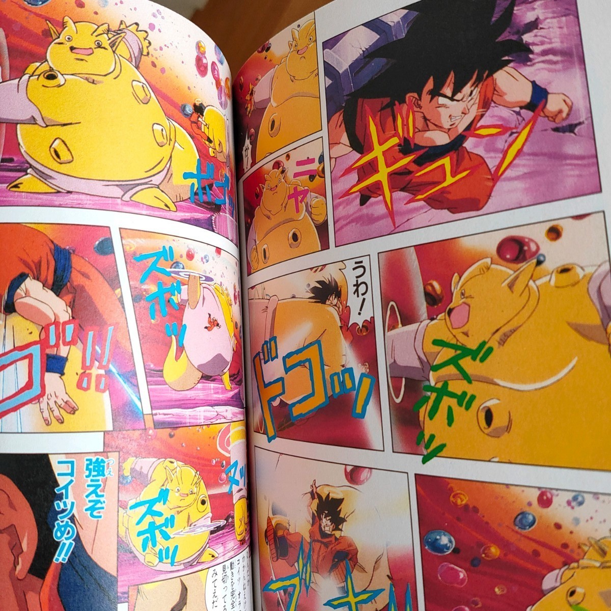 ドラゴンボール アニメコミックス 5冊セット 神と神,復活のF,ブロリー,ジャネンバ ドラゴンボール アニメコミックス 5冊セット 神と神,復活のF,ブロリー,ジャネンバ