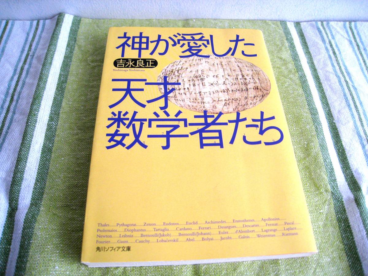 ソフィア 198の値段と価格推移は 27件の売買情報を集計したソフィア 198の価格や価値の推移データを公開 ソフィア 198の値段と価格推移は 27件の売買情報を集計したソフィア 198の価格や価値の推移データを公開
