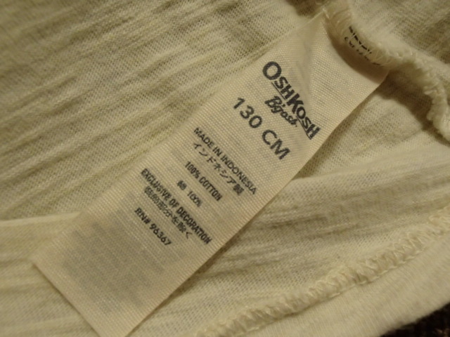 ^Oshkosh French sleeve short sleeves T-shirt cut and sewn 130cm unbleached cloth spangled Kirakira 