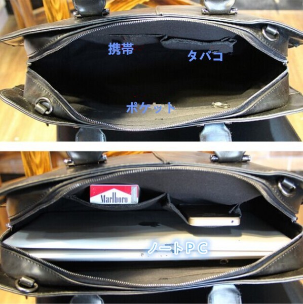 トートバッグ 高級 pu ヌメ革鞄 レザー ビジネスバッグ 通勤バッグ ショルダーバッグ 便利収納 【ブラック】_画像3
