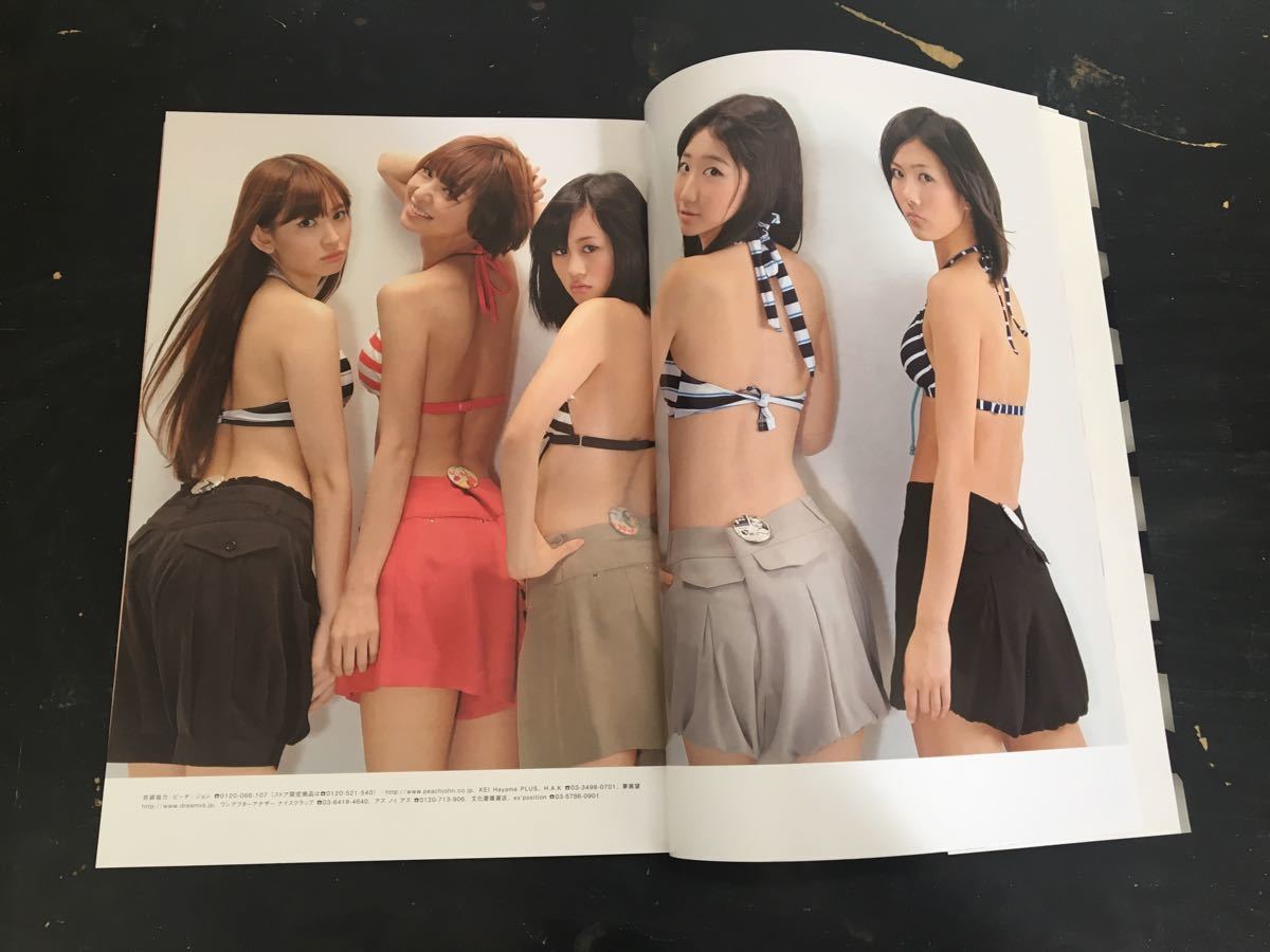 AKB48 わがままガールフレンド