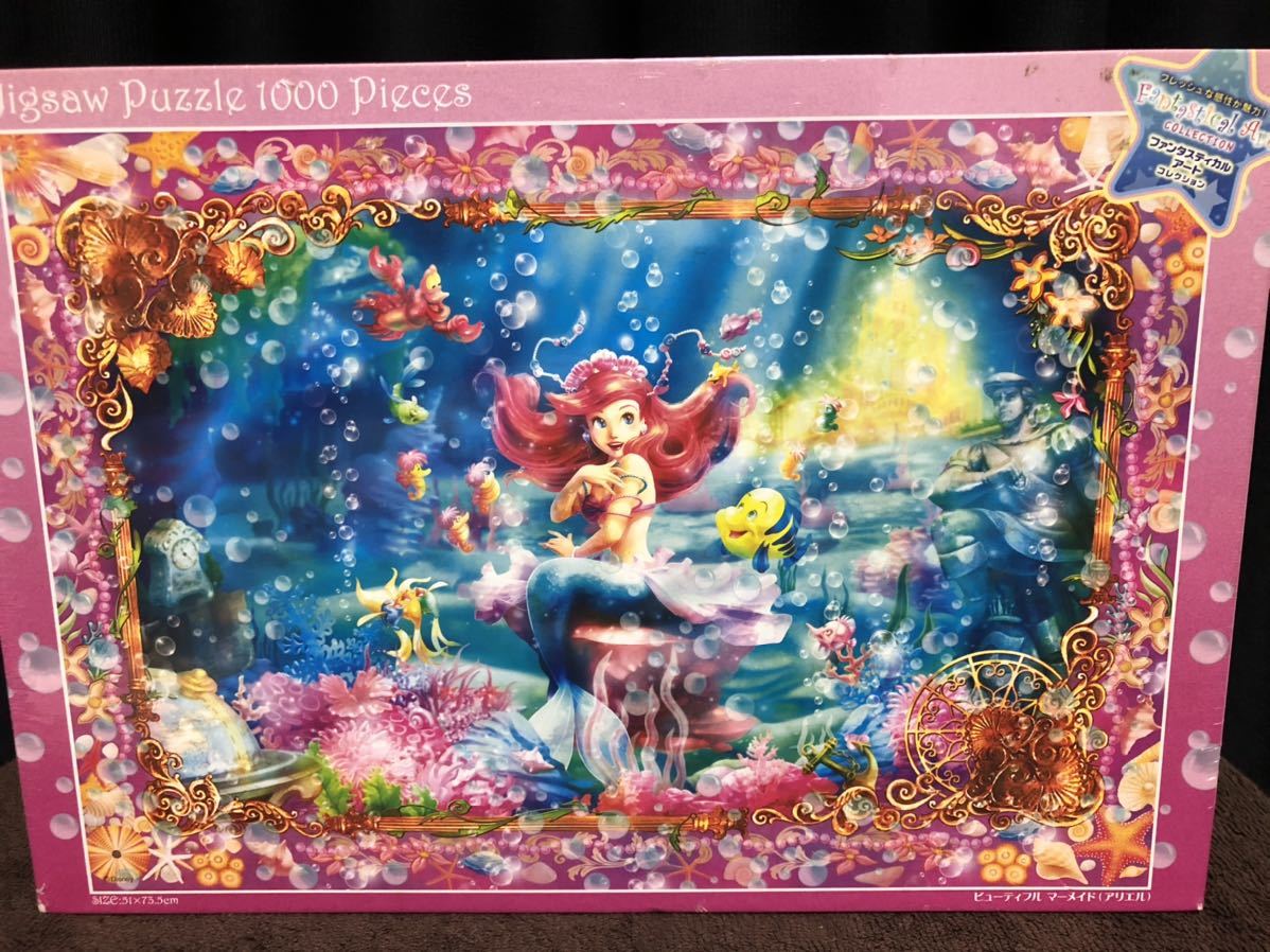ディズニー ジグソーパズル アリエル リトルマーメイド DISNY 1000ピース テンヨー(ジグソーパズル)|売買されたオークション情報、yahooの商品情報をアーカイブ公開 - オークファン(aucfan.com) ディズニー ジグソーパズル アリエル リトルマーメイド DISNY 1000ピース テンヨー(ジグソーパズル)|売買されたオークション情報、yahooの商品情報をアーカイブ公開 - オークファン(aucfan.com)
