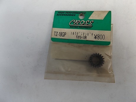  Cross made Tamiya TG-10 for 18T Pinion gear product number TZ-18GP