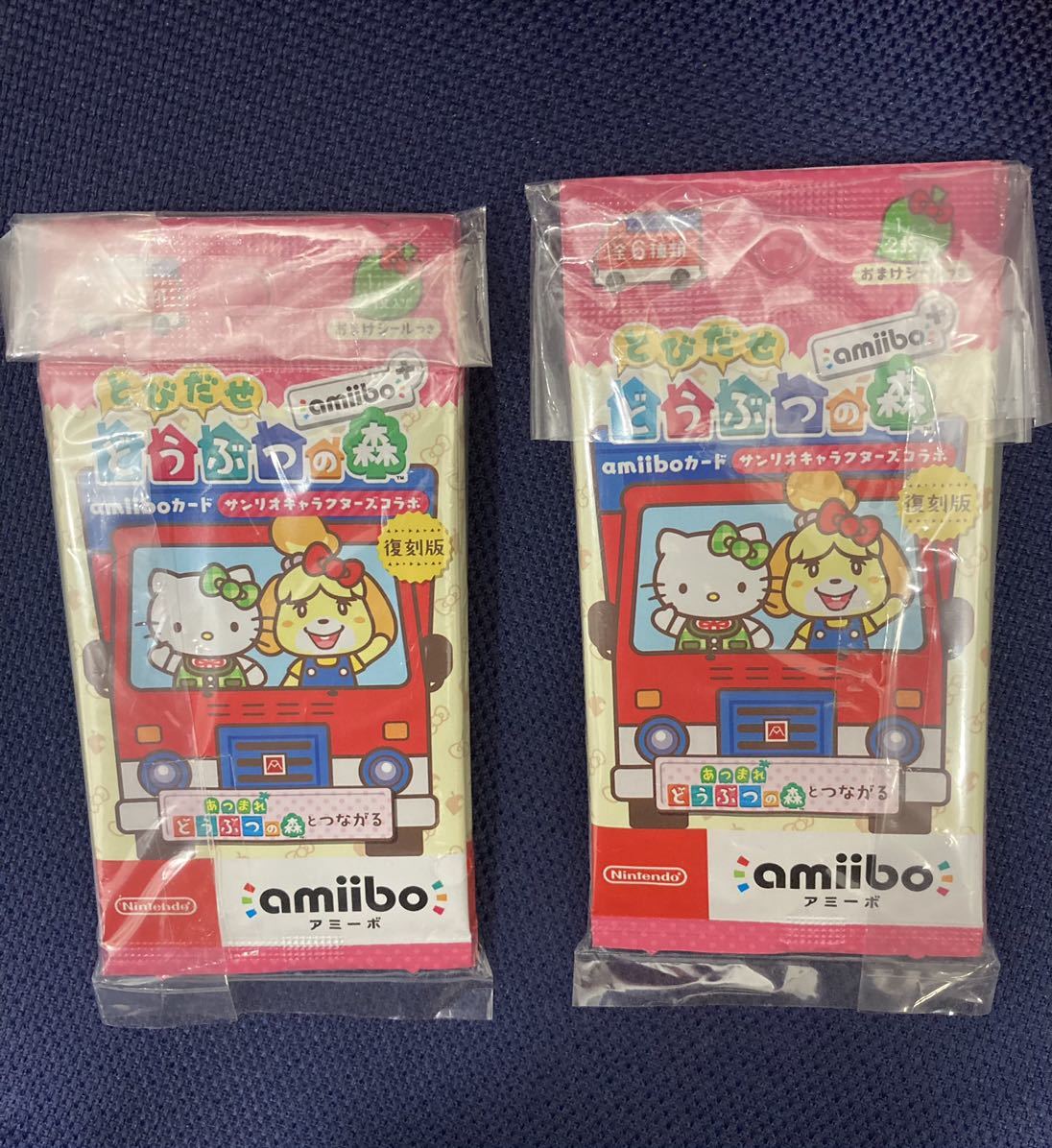 どうぶつの森 amiiboカード 【サンリオキャラクターズコラボ】10パック