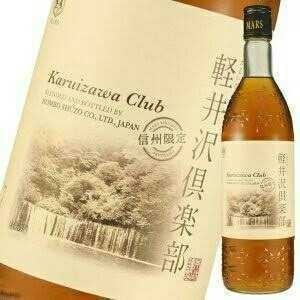 終売 6本セット 入手困難 新品 希少品 長野県限定 軽井沢倶楽部