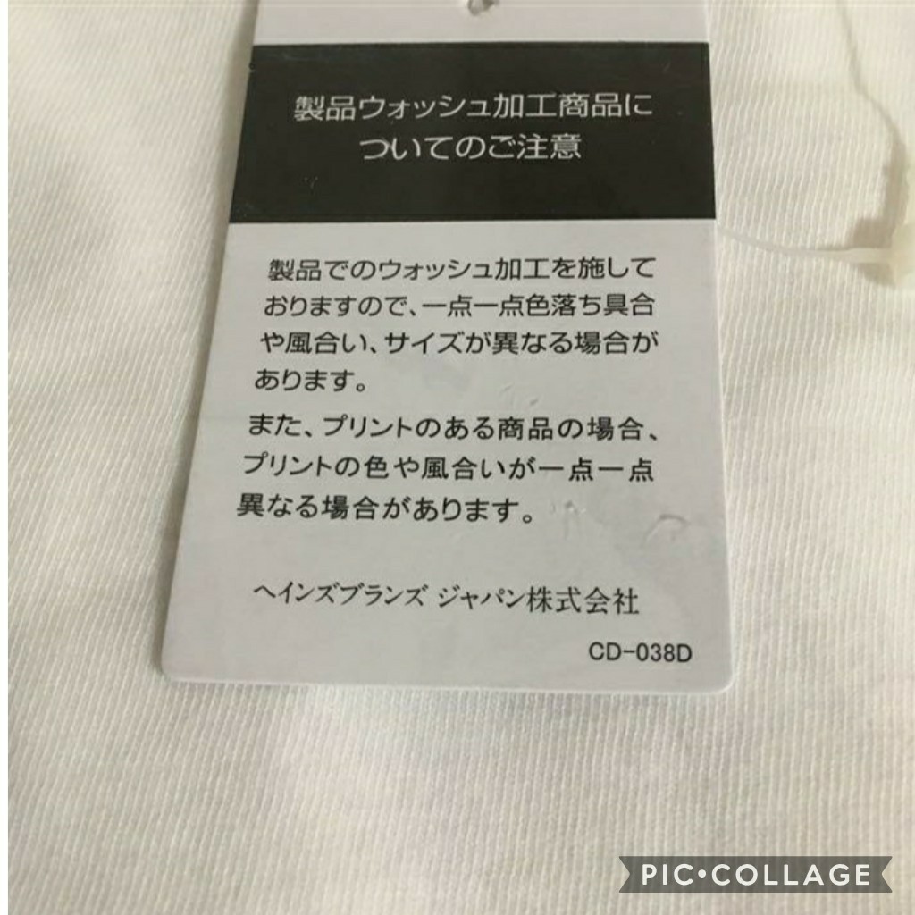 スピード発送！正規品　筆記体　メンズ　Tシャツ　白　Lサイズ　新品