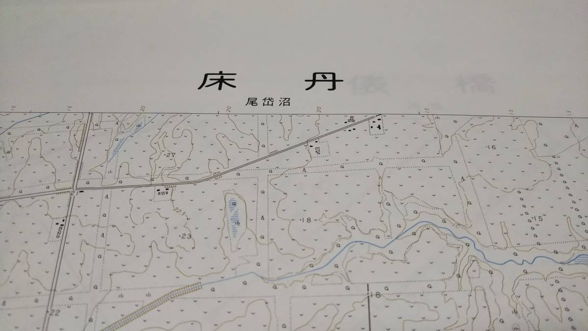 　古地図 　床丹　北海道　地図　資料　46×57cm　　昭和31年測量　　昭和６０年発行_画像1