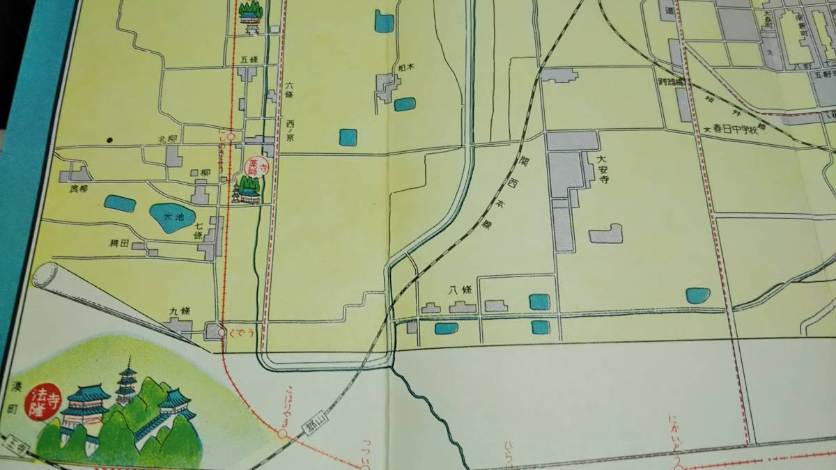 　古地図 　奈良観光地図　　両面　地図　資料　38×53cm　奈良県　　　_画像6