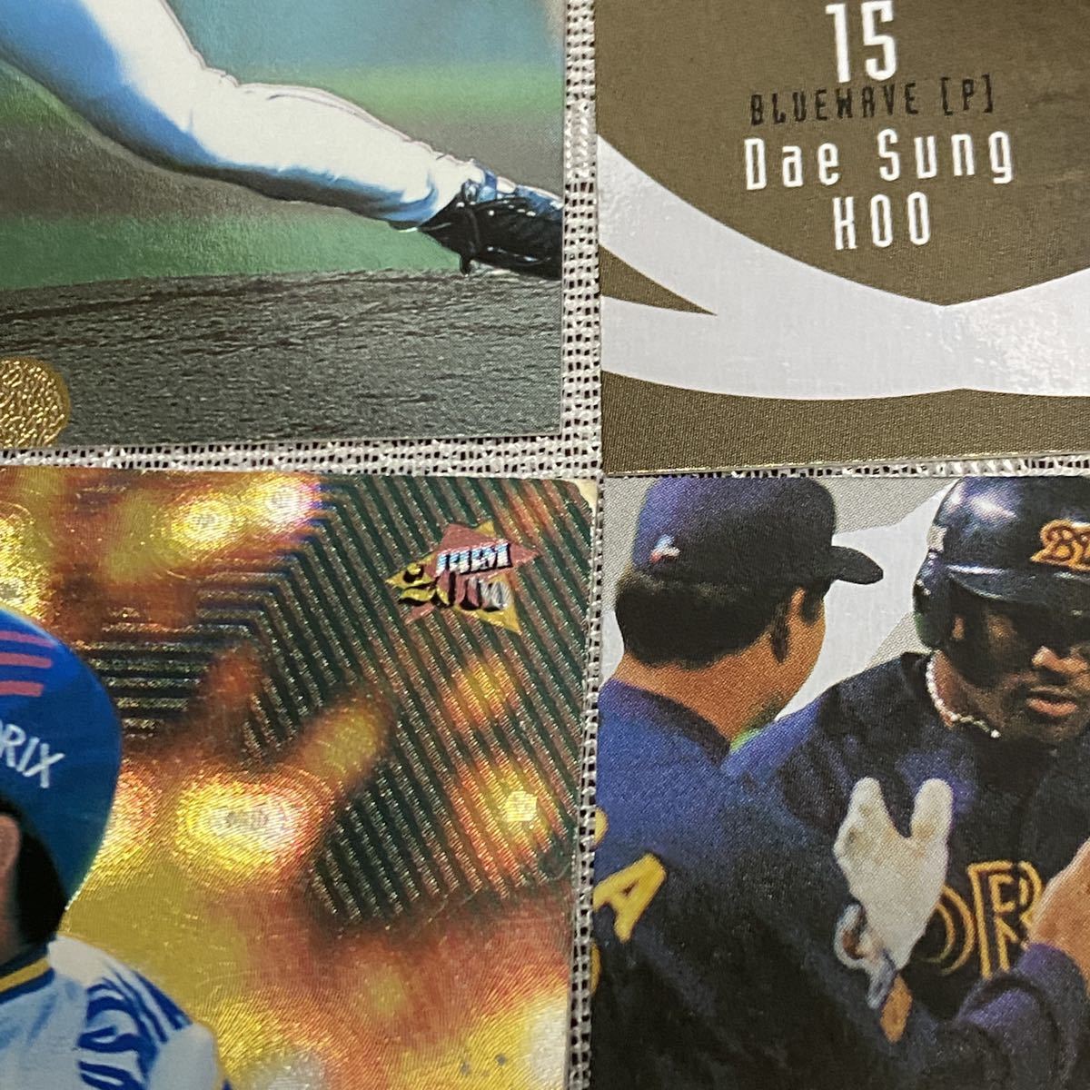 プロ野球BBMカード　オリックスセット　6枚　レアカード　2000年～2004年　ベースボールマガジン_画像2