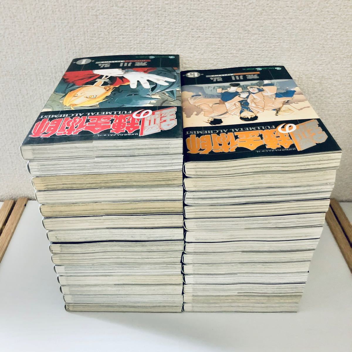 【匿名配送】完結☆鋼の錬金術師 ハガレン 漫画 荒川弘 全巻セット【送料無料】