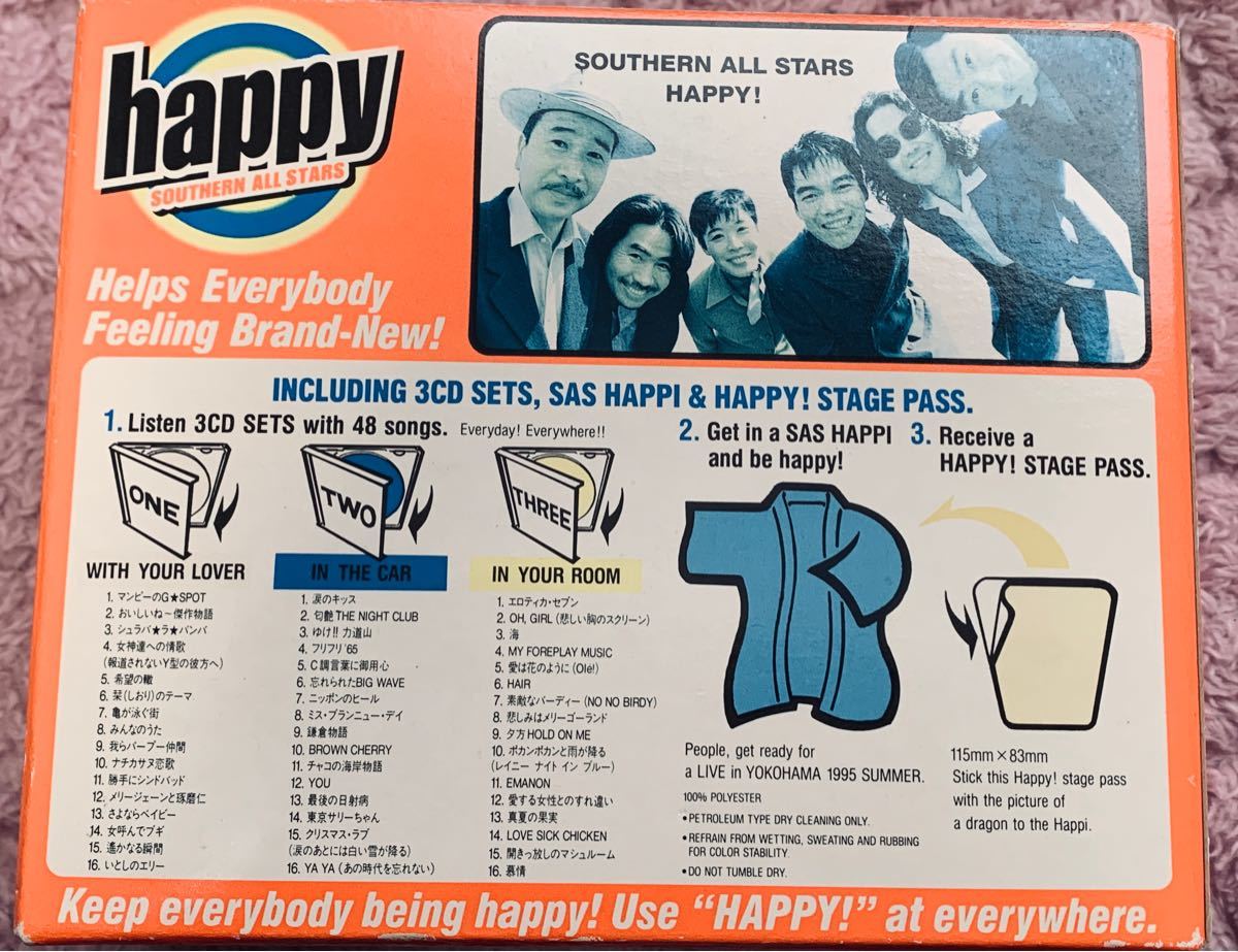サザンオールスターズCD Happy 限定版|Yahoo!フリマ(旧PayPay サザンオールスターズCD Happy 限定版|Yahoo!フリマ(旧PayPay