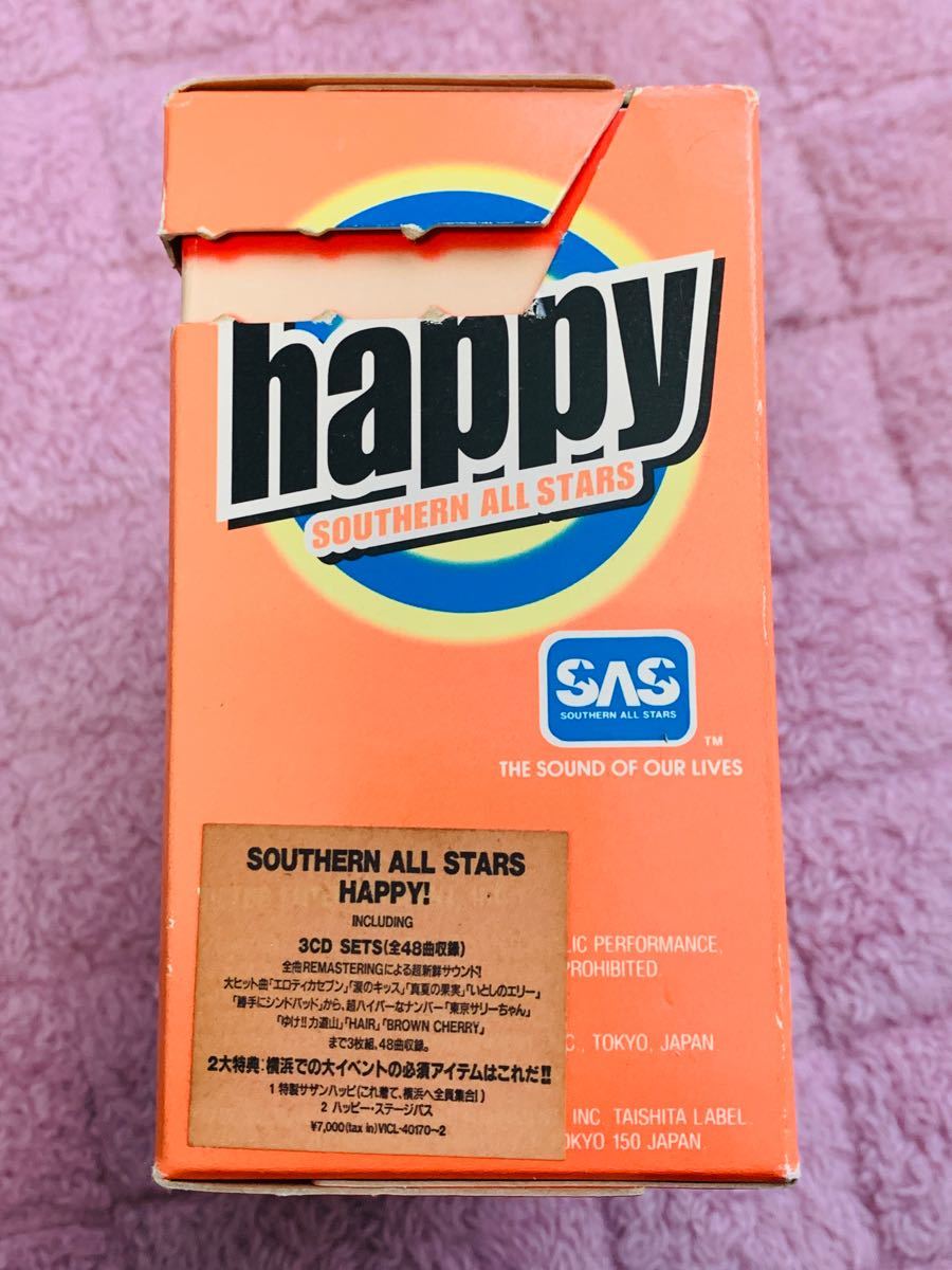 サザンオールスターズCD Happy 限定版|Yahoo!フリマ(旧PayPay サザンオールスターズCD Happy 限定版|Yahoo!フリマ(旧PayPay
