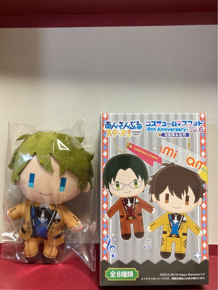 あんスタ コスマス 流星隊-
