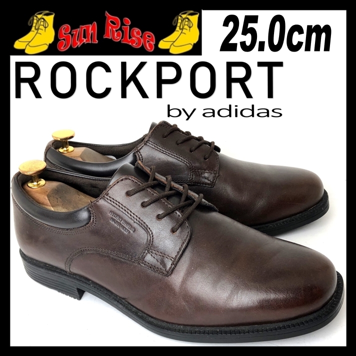 即決 ROCKPORT adidas ロックポート アディダス メンズ 25cm 本革 レザー プレーントゥ 茶 ブラウン ビジネス シューズ 革靴 防水 中古